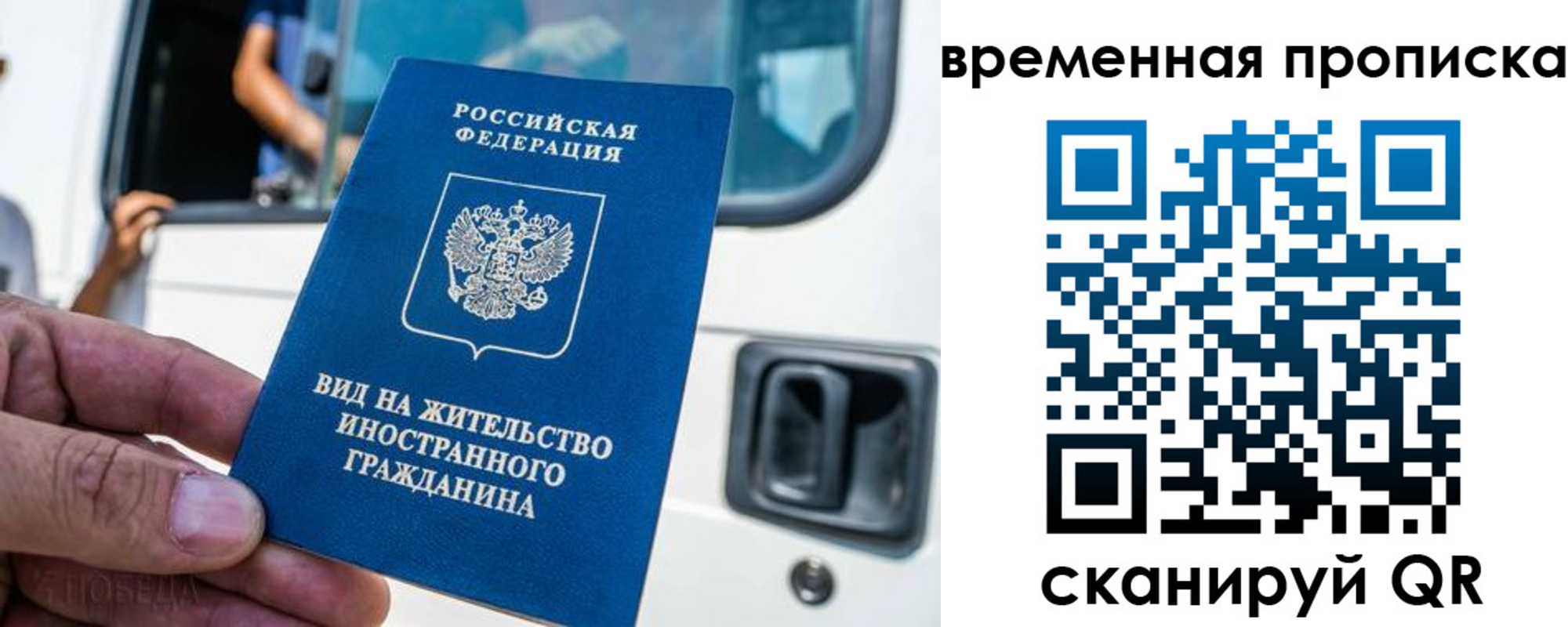 регистрация для дет. сада в Ахтубинске